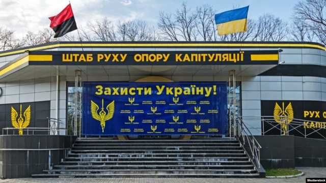 В Днепре штаб «Движения сопротивления капитуляции» заявил о силовом захвате помещения «титушками»