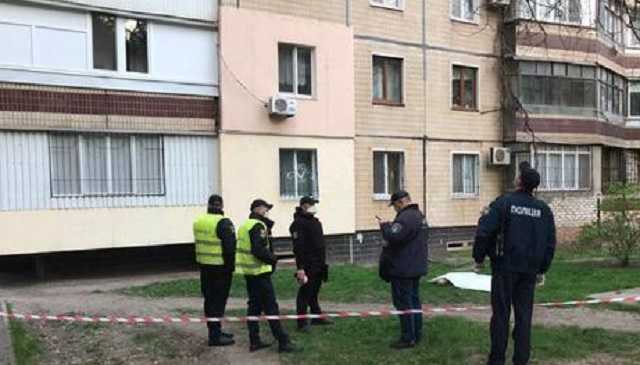 Подозреваемый в расстреле пары в Кривом Роге выбросился с 8 этажа