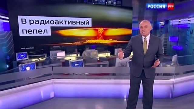 Радиоактивный пепел: Полиция Киевской области скрыла информацию о резонансном факте