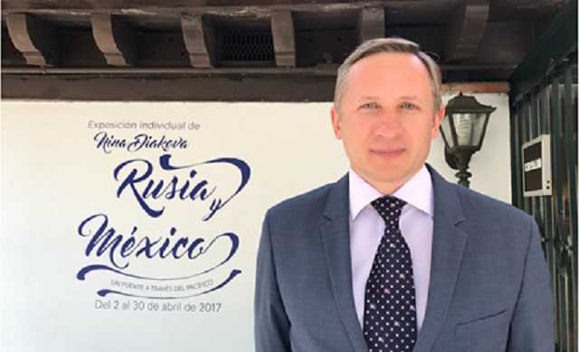 Эхо «кокаинового скандала»: в Мексике зреет очередной провал МИД РФ