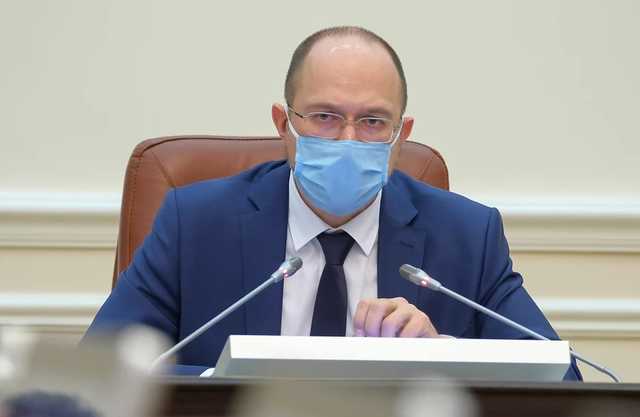 В Украине ожидают два пика заражения коронавирусом, - Шмыгаль