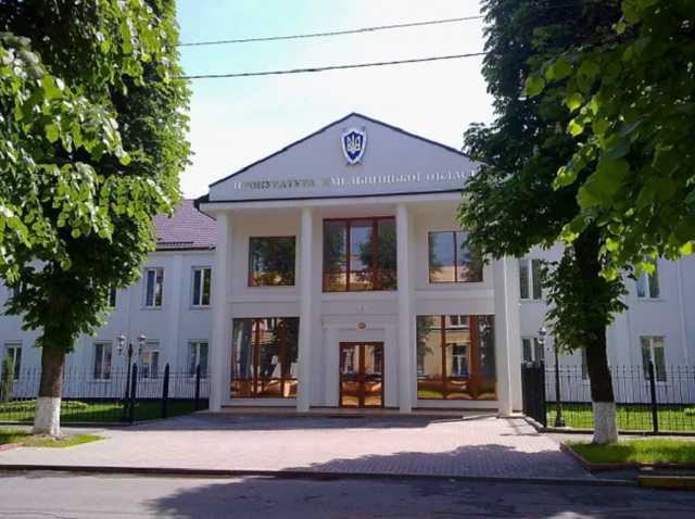 Суд восстановил люстрированного прокурора: государство обязано выплатить ему 1,5 млн грн