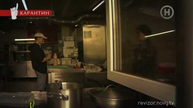 Хамы без масок: Киевская Sushi33 провалила инспекцию «Ревизора» во время пандемии