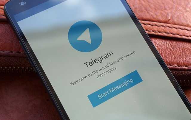 Telegram    