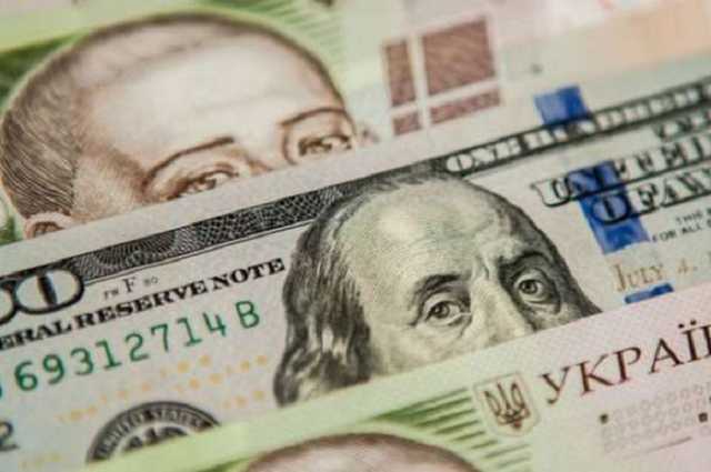 Експерт дав прогноз щодо курсу долара в Україні