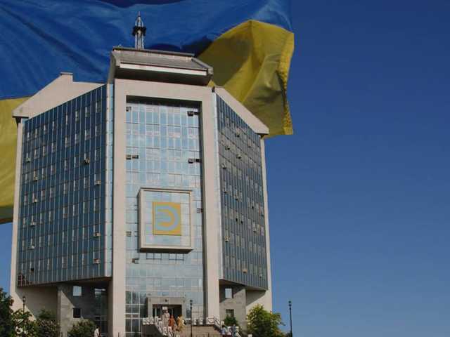 Администрация «Украинского Дунайского Пароходства» заявила о попытке захвата предприятия