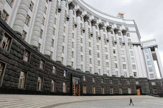 Правительство Шмыгаля решило вообще отменить конкурс на должность главы налоговой