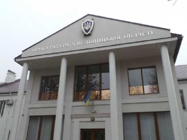 В Хмельницкой области женщина в течение 14 лет получала пенсию умерших родственников