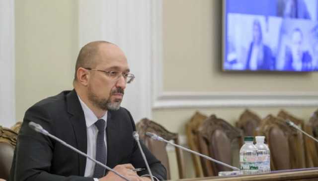 Треть средств от “Большого строительства” пойдет в регионы в мае – Шмыгаль