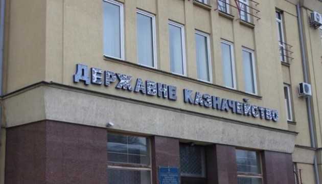 Украина тратит гроши на борьбу с коронавирусом: данные Госказначейства