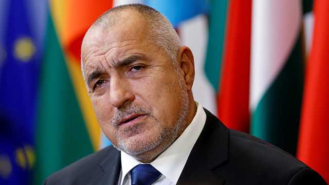 Болгария направила запрос на вступление в еврозону