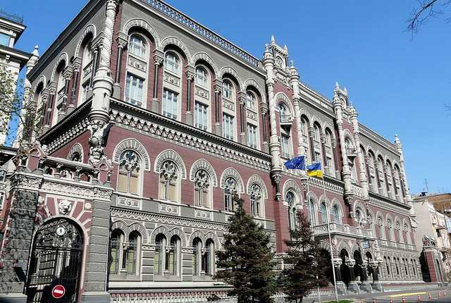 Нацбанк спрогнозировал сроки окончания карантина и падение украинской экономики