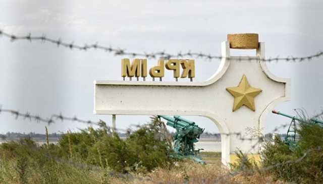 РФ применяет карательную психиатрию против крымчан, несогласных с оккупацией. США отреагировали