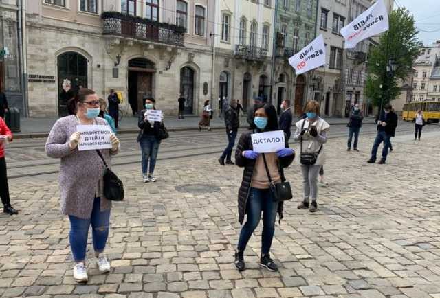 У Львові представники малого бізнесу вийшли на протест