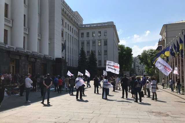 У центрі Києва підприємці знову вимагали послабити карантин і дозволити їм працювати