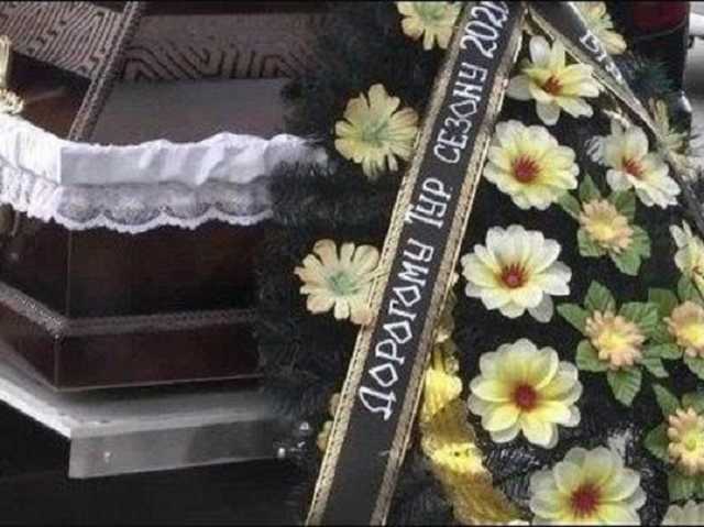 В Украине торжественно "похоронили" туристический сезон