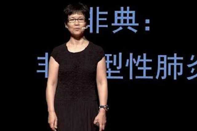 В сети нашли "мать пандемии коронавируса" Ши Чжэнли