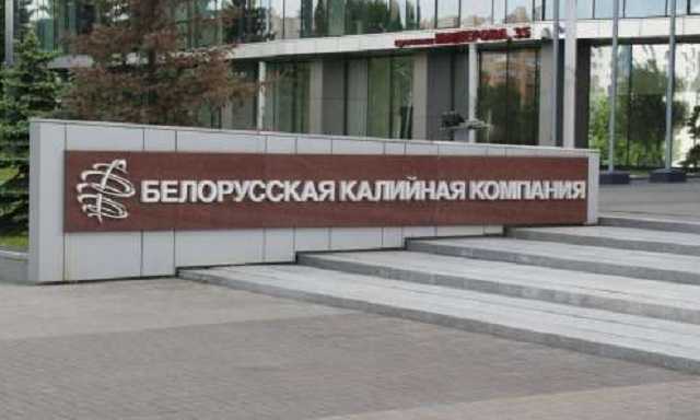 Беларусь объявила России «ценовую войну» на рынке удобрений