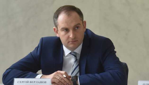 СБУ обыскала экс-главу налоговой Верланова