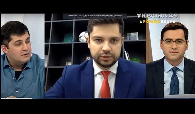 «Вы – политический гастарбайтер!»: Качура и Сакварелидзе поругались в прямом эфире из-за Саакашвили