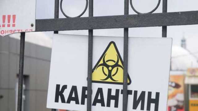 Уряд опублікував постанову про пом’якшення карантину з 11 травня