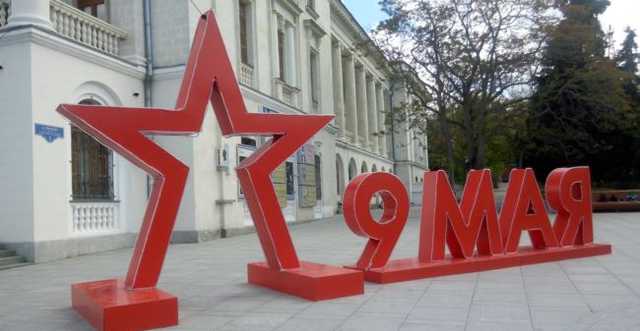 В окупованому Севастополі встановили банер зі Сталіним до 9 травня