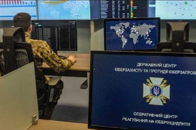 СБУ зафіксувала втручання у роботу інформаційно-телекомунікаційних систем Податкової