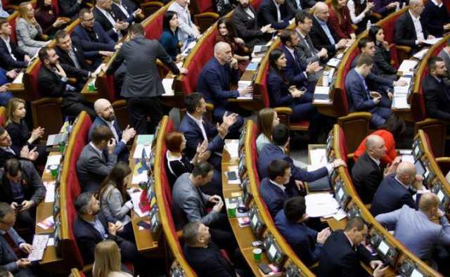 В Раде планируют вплотную заняться расследованием причин лесных пожаров