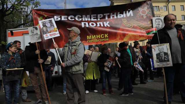 У Мінську заборонили акцію «Безсмертний полк» до Дня перемоги