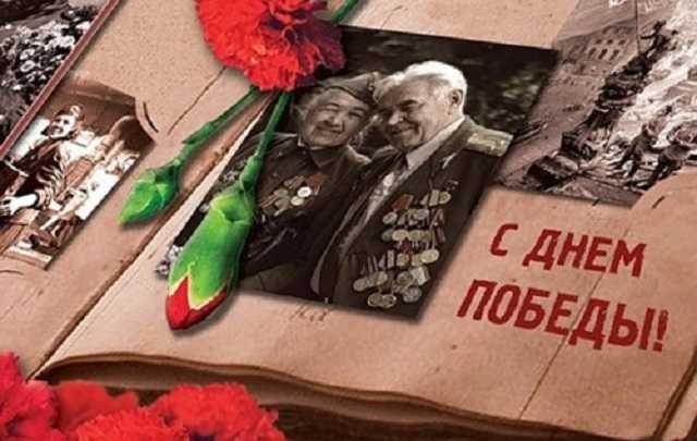 Листовка из России о Дне победы и коронавирусе рассмешила сеть