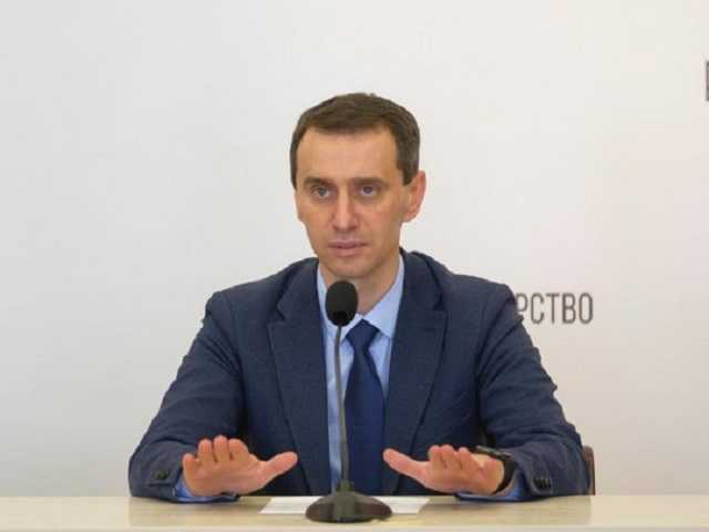 Парки можно было не закрывать: Ляшко объяснил, зачем обманули украинцев