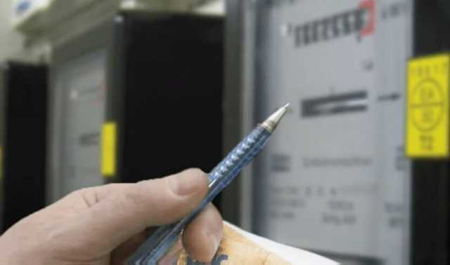 Украинцев ждет неприятный сюрприз в платежках за свет