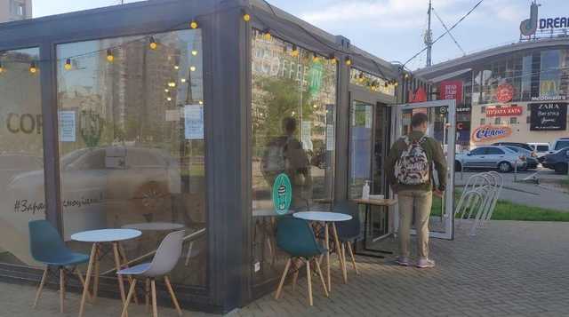 Киев начал оживать после жесткого карантина