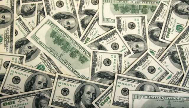 Стало известно место Украины в рейтинге долговой и финансовой устойчивости