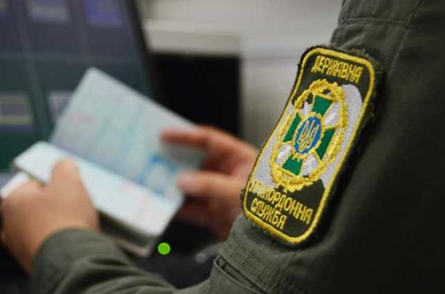 В ГПСУ рассказали, когда снимут ограничения для контрольно-пропускных пунктов на Донбассе