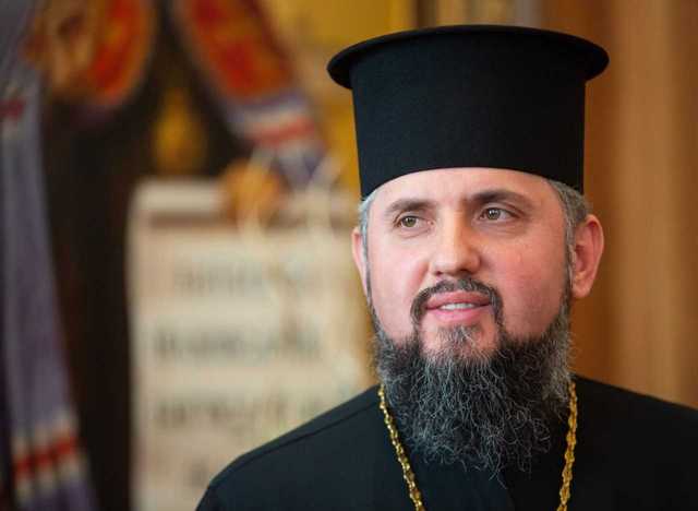 Епіфаній закликає владу послабити карантин для вірян