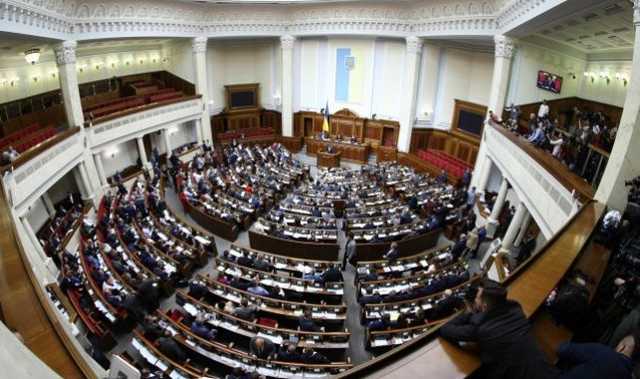 Рада одобрила за основу закон для введения института уголовных проступков