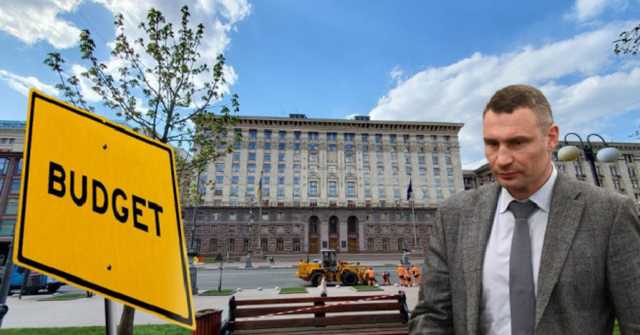 СБУ рекомендовала Кличко усмирить своих “бюджетных расхитителей”