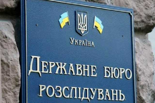 Зять топ-менеджера Курченко Панов стал «куратором» ГБР от Венедиктовой - СМИ