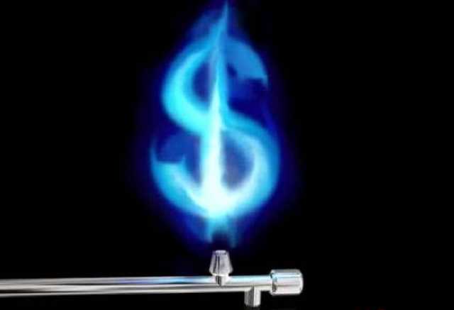 Госгеонедра пытаются отобрать у Кропачева право на разработку газового месторождения