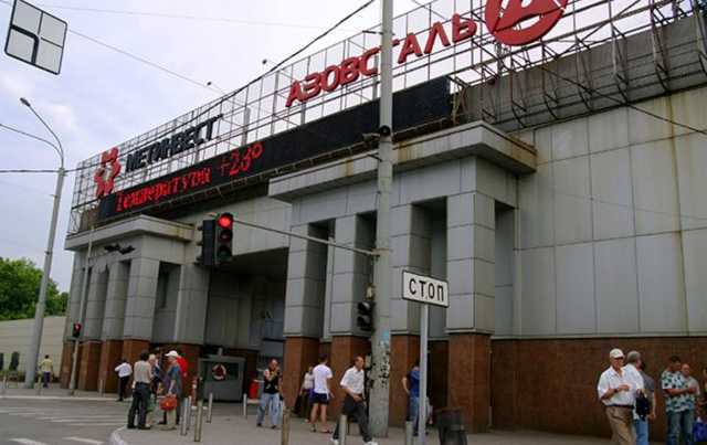 На "Азовстали" погиб рабочий, еще один травмирован