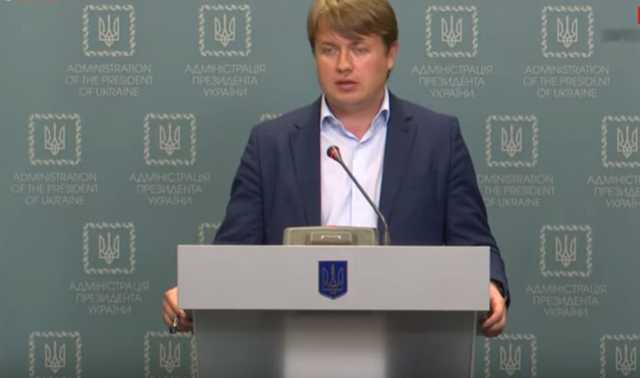 Герус рассказал об остановке еще одного атомного блока