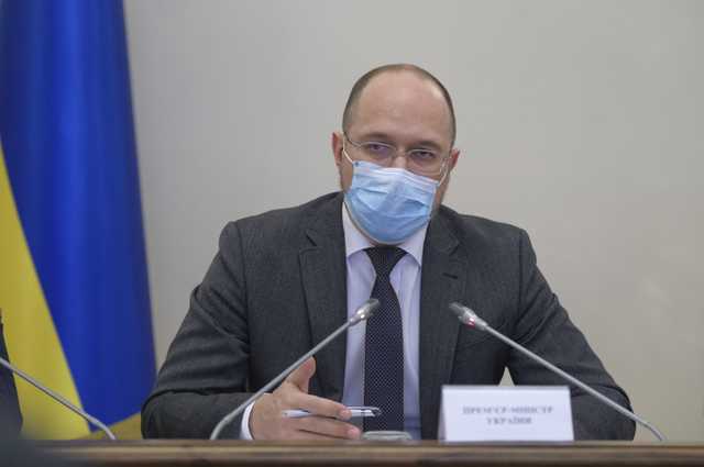 Шмыгаль: Такая бедная страна не может оплачивать самый высокий в Европе «зеленый тариф»