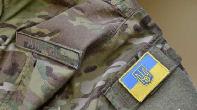 Майор ВСУ оскандалился постами о "братоубийственной" войне на Донбассе