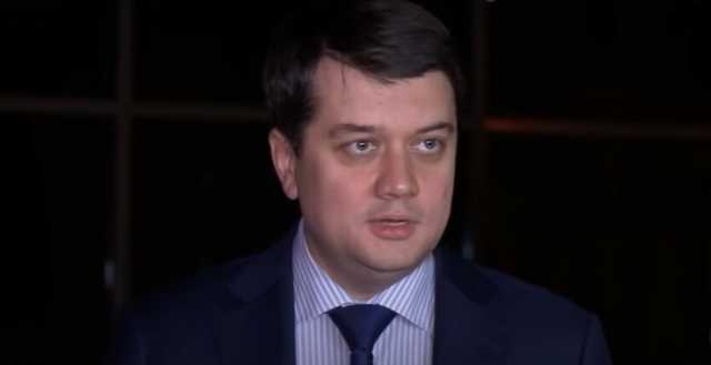 Разумков объяснил отказ Рады признать СССР агрессором во Второй Мировой войне