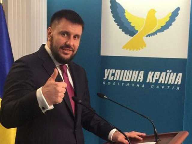 Фонд гарантирования вкладов ликвидировал банк “Юнисон” подельника Януковича