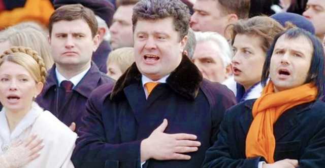 Порошенко, Тимошенко и Вакарчук возглавили рейтинг недоверия украинских политиков