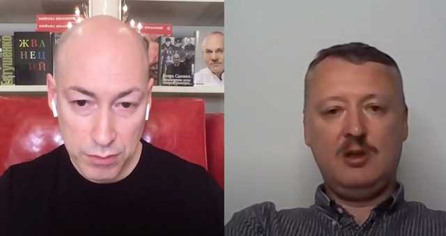 Бутусов: Руководство силовых ведомств считает интервью Гордона с Гиркиным информационной провокацией