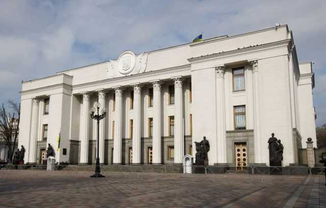 Пленарные заседания в Раде будут проходить по новому графику