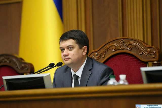 Разумков отказался идти в мэры Киева и остается спикером парламента